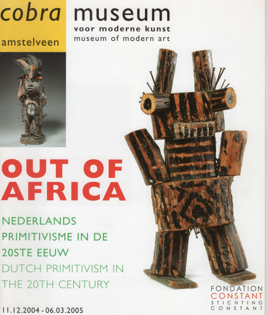 Out of Africa, 2004