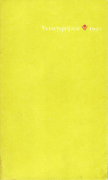 Verzetsprijzen 1991