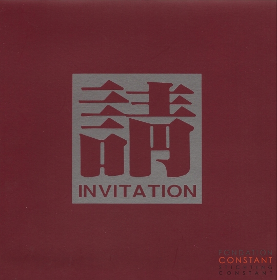 The CoBrA movement, 1999-3