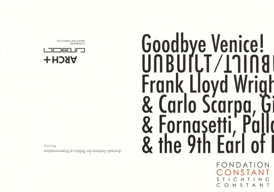 UNBUILT 2018