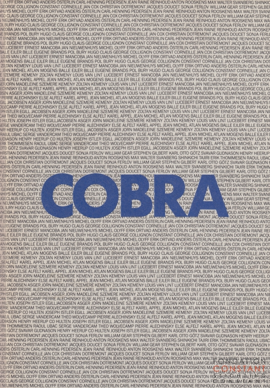 COBRA | As reflected by the Karel Van Stuijvenberg Collection, 1986