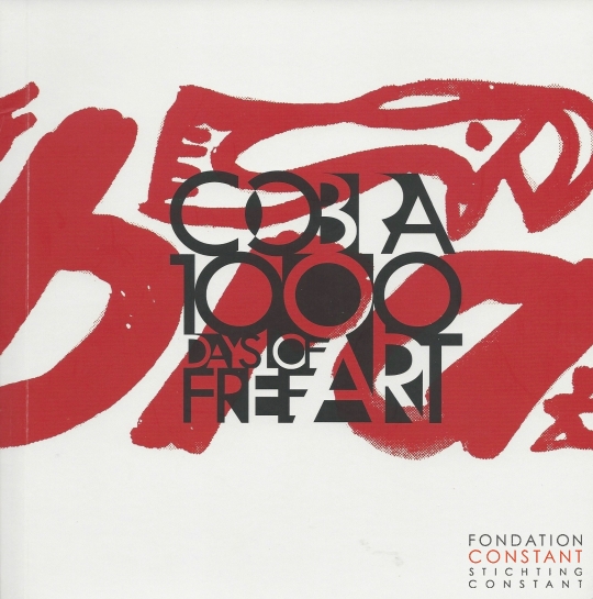 Cobra | 1000 Days of Free Art, 2015