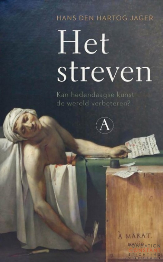 Het streven, 2014
