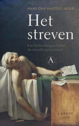 Het streven, 2014