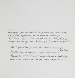 Constant Nieuwenhuys-Het proces 07a, 1978