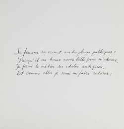 Constant Nieuwenhuys-Het proces 12a, 1978