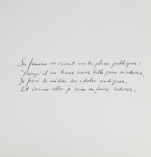 Constant Nieuwenhuys-Het proces 12a, 1978