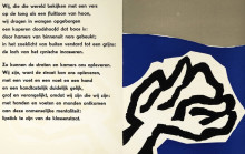 Constant Nieuwenhuys & Elburg-HET UITZICHT VAN DE DUIF-2, 1952